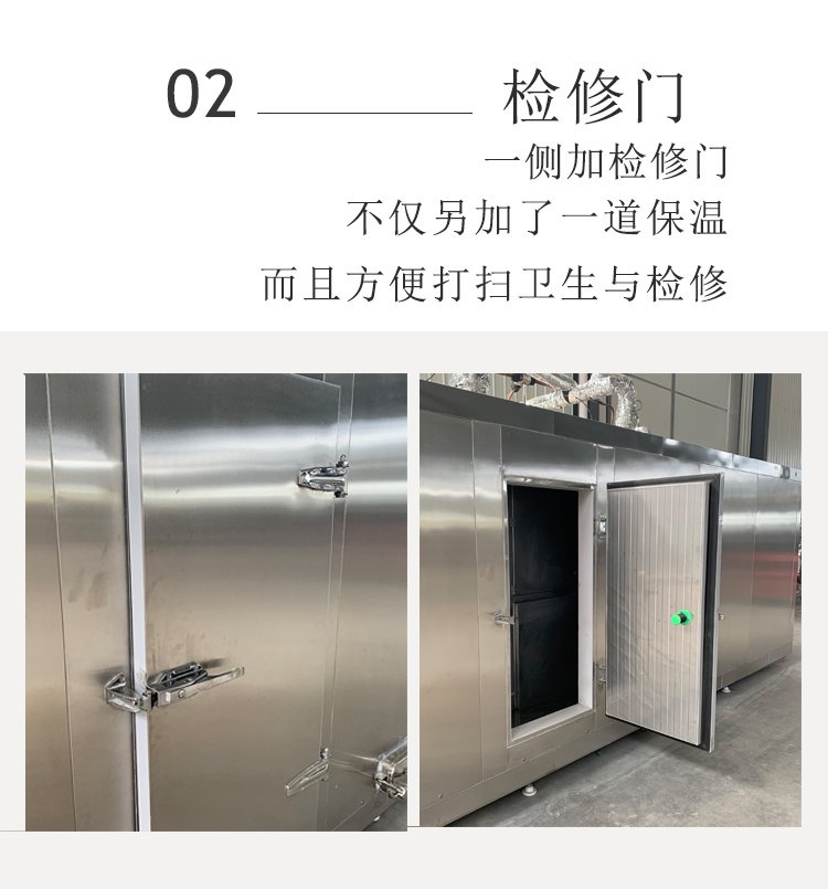 Huayuan Automatic Shrimp Quickfreeze Machine Aquatic Fresh Frozen Equipment Ice Bag Refrigerator HY-874