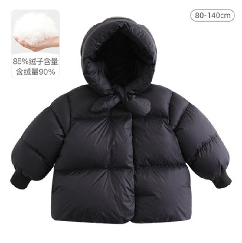 Tongluoke Brand Boutique Winter Warmth Thickened Down Suit Children's Clothing Source Discount Wholesale Tail Market