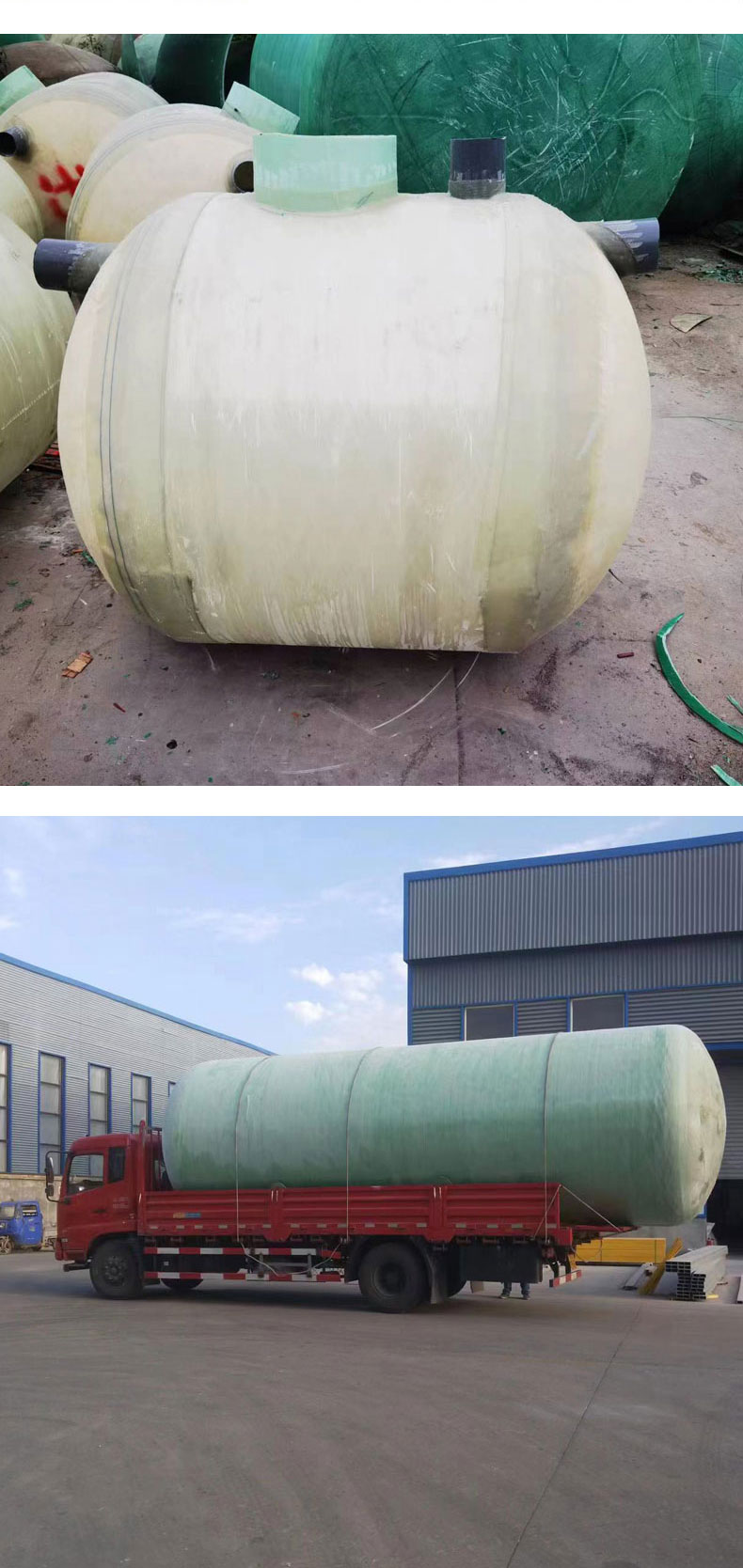 FRP winding Septic tank production sedimentation tank rainwater collection tank oil separator