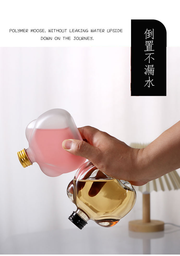 New Cat Ear Glass Fruit Wine Bottle 100ml 250ml Clear Frosted Beverage Juice Bottle Home Decoration Aromatherapy Bottle