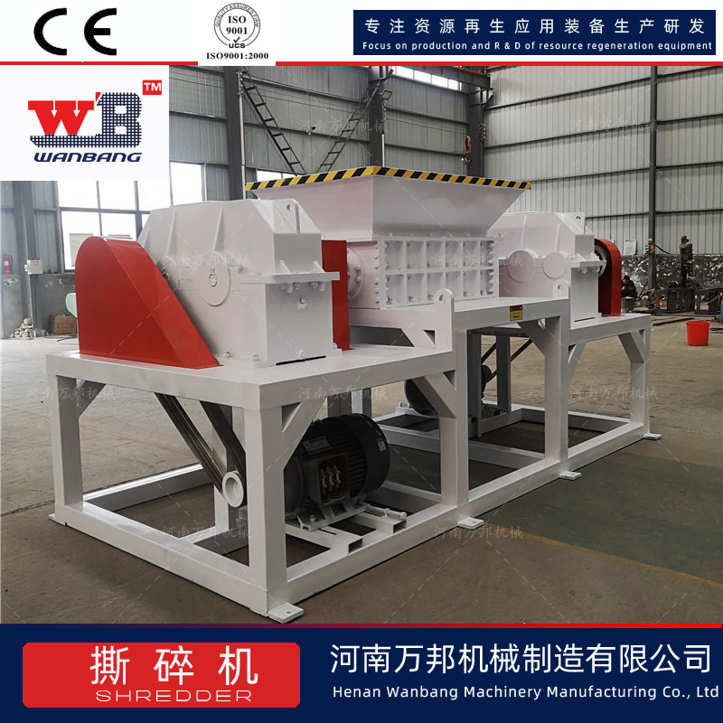 Urban garbage shredder dual axis dead chicken crusher Wanbang 1000 shear type sick and dead animal crusher