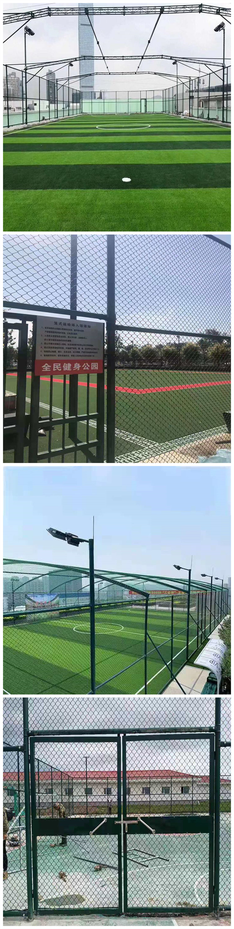 Four meter high cage style football field, spray plastic fence, sports field, hook protective net, sports field guardrail installation