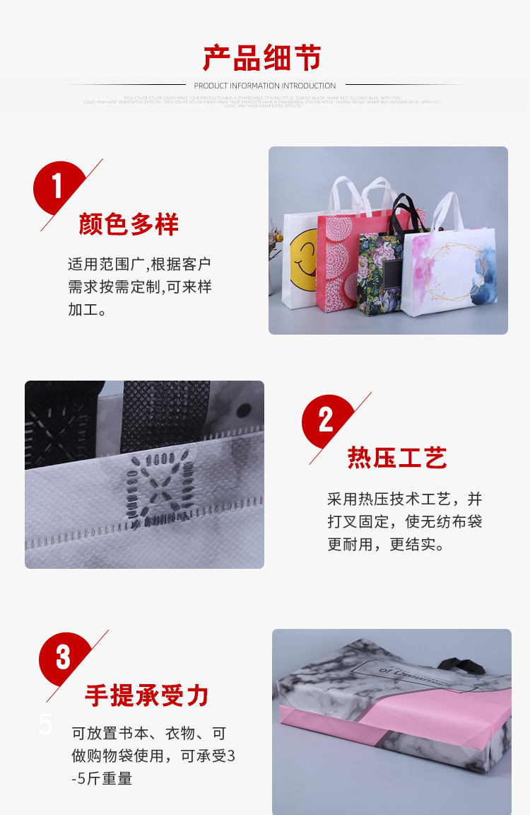 Hongtao Packaging Nonwoven Handheld Creative Advertising Bag Supermarket 3D Shopping Bag Customizable