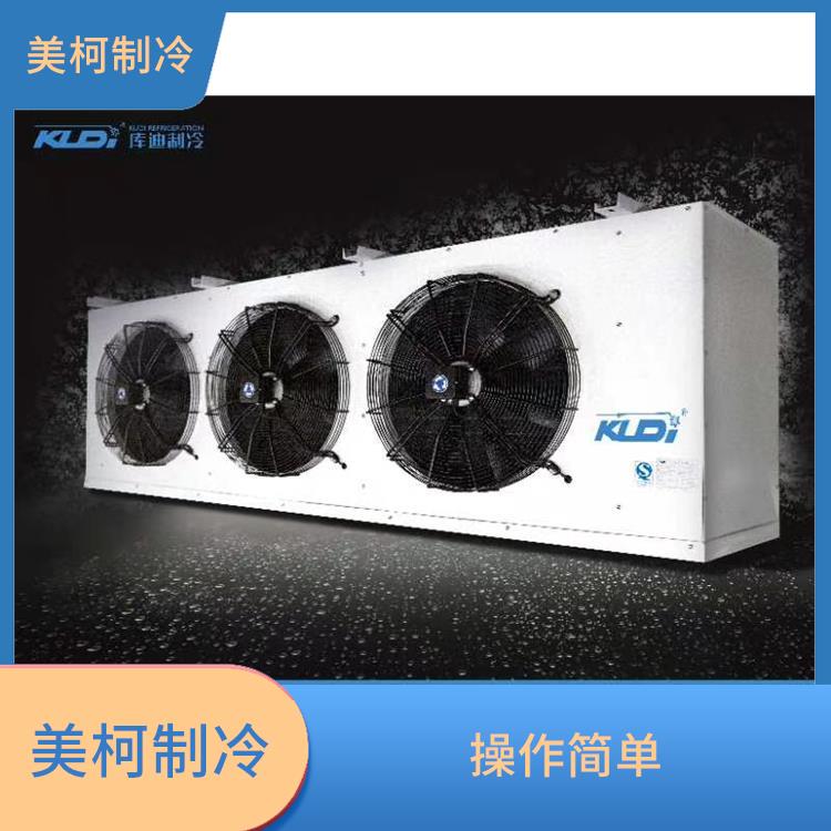 Meike Refrigeration Huidong Cold Storage Equipment Installation Convenient, Low Failure Rate, High Corrosion Resistance Strength