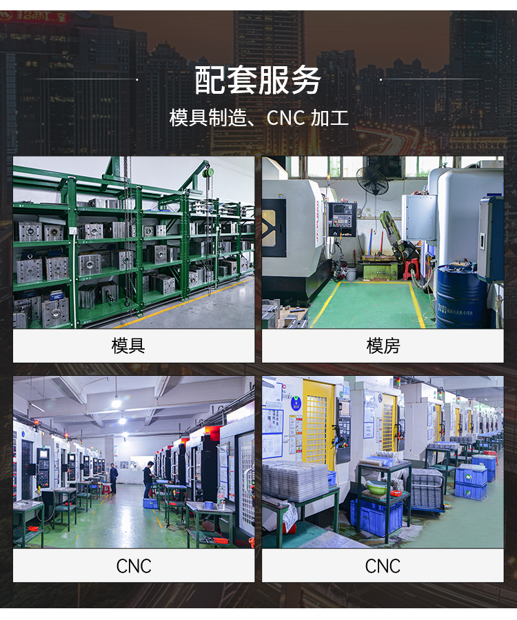 Manufacturer of high-strength hardware parts for customized electric tool bases, MIM powder metallurgy products