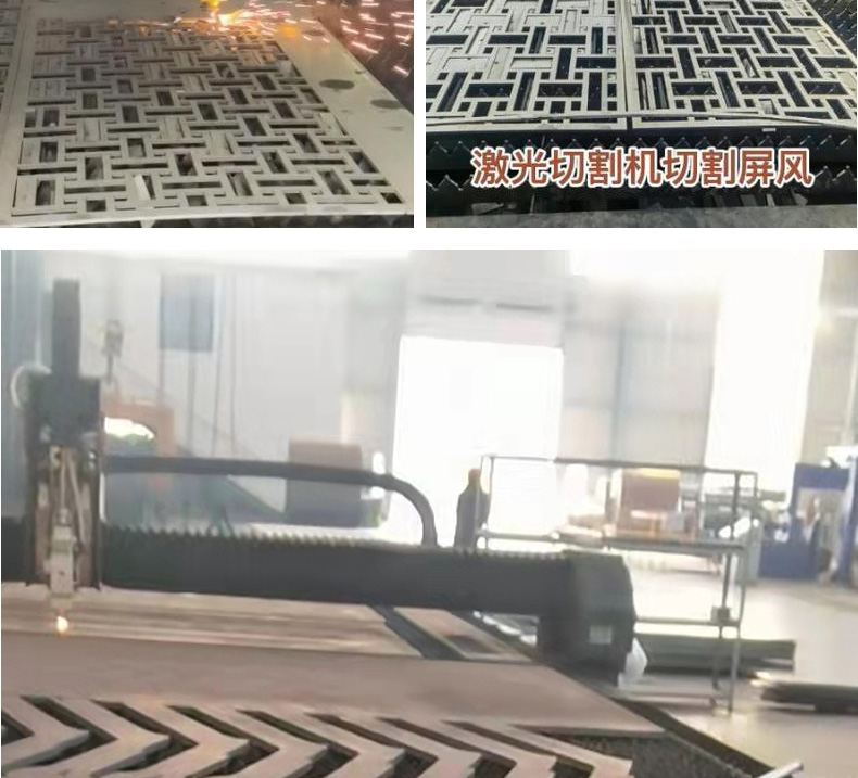 Large scale non-standard fiber laser cutting machine exchange platform 12000W metal laser cutting equipment