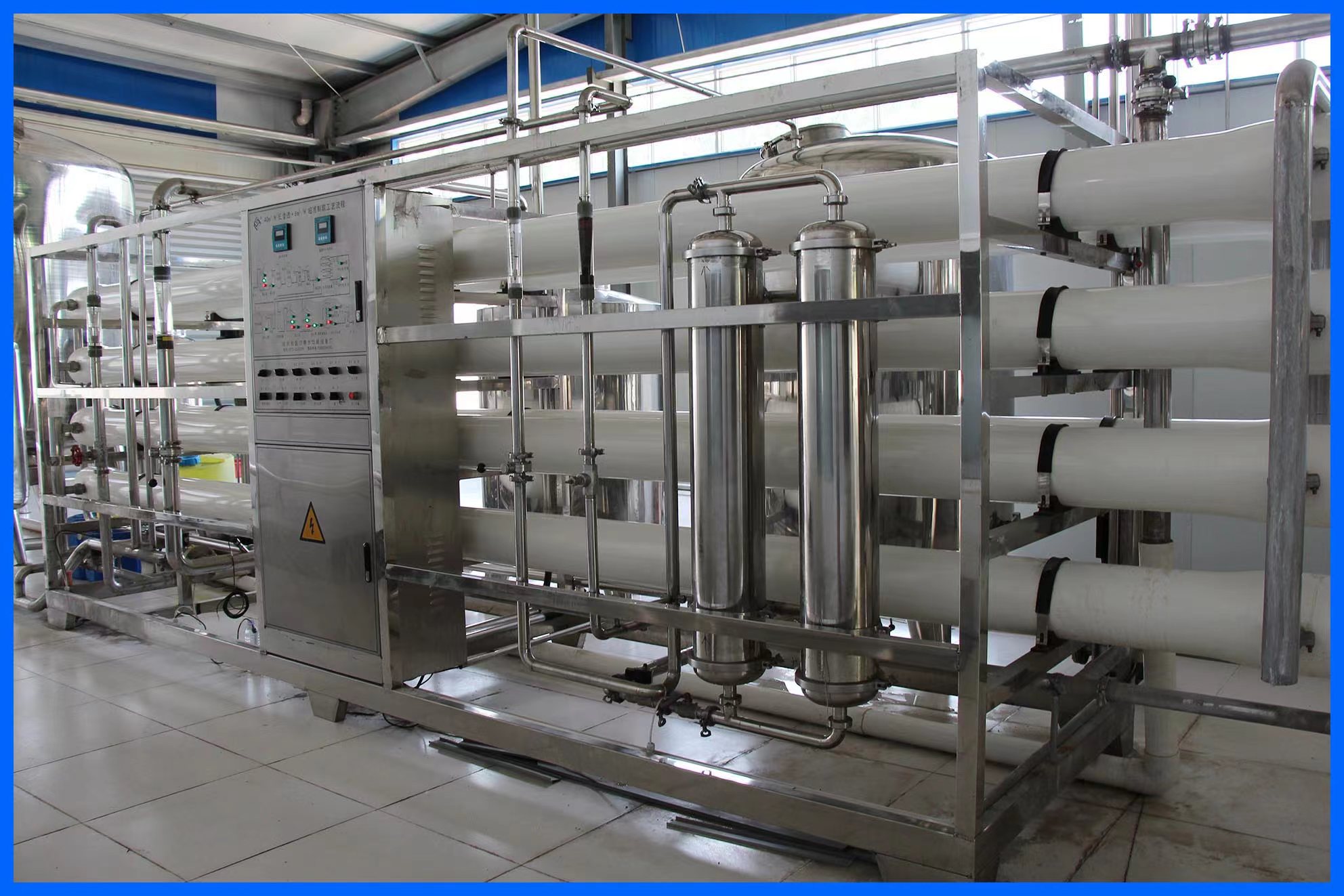 Professional customization of RO reverse osmosis equipment, deionized water equipment, ultrafiltration equipment for medium and large purified water treatment equipment