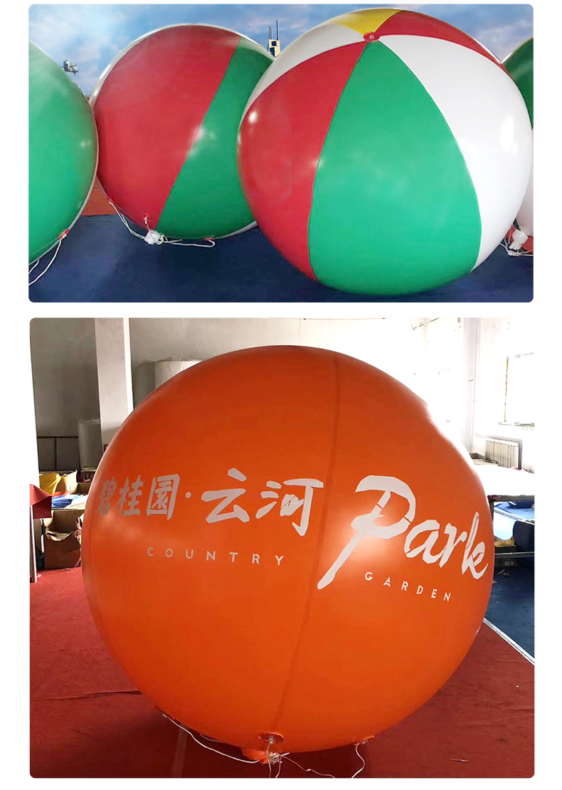 Huajin Air Mold Factory Produces and sells liftoff PVC 2-meter printed floating balloons