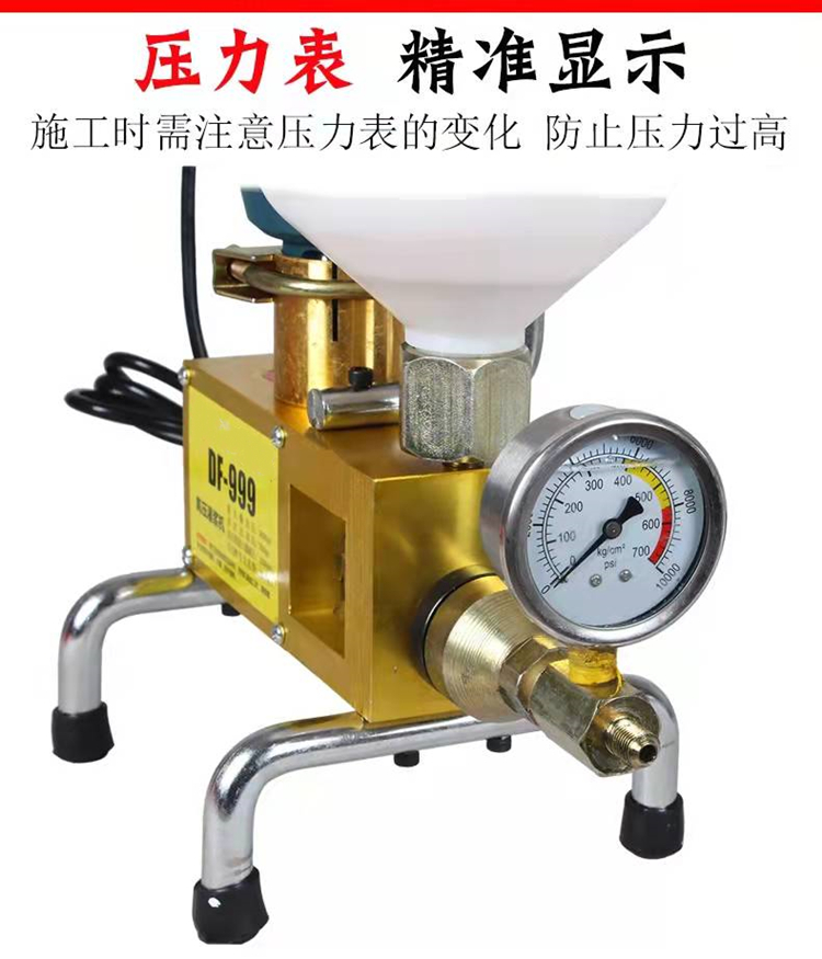 High pressure cement grouting machine, beautiful style, multi cement grout filling machine, dual fluid grouting machine