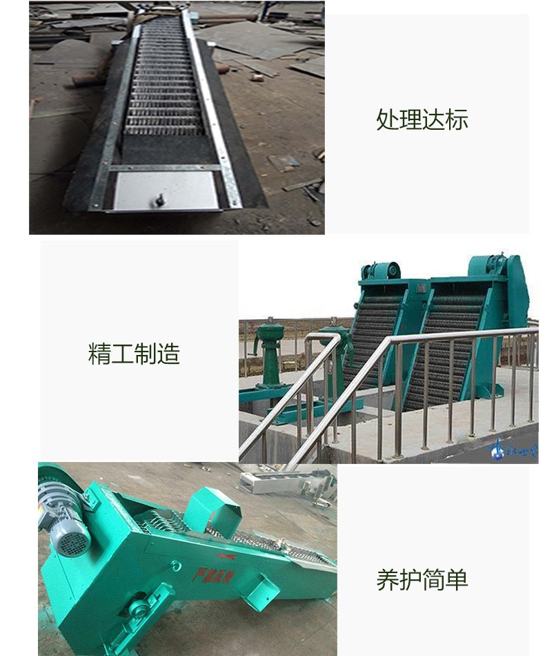 Scraping machine, rake tooth grille, rotary river reservoir grille, trash cleaning machine, Guanghuiyuan