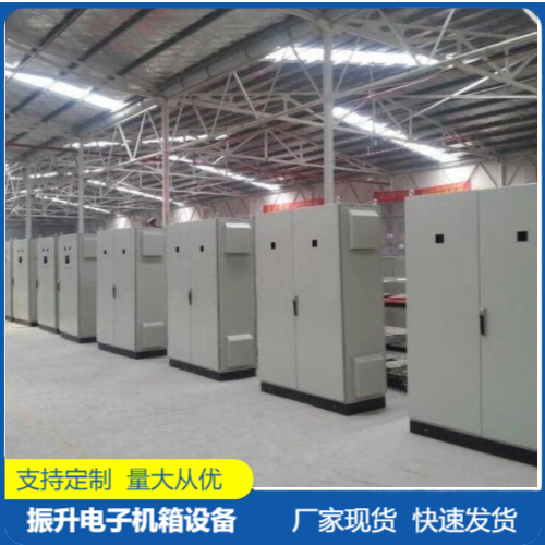 Processing of various specifications of network electronic instrument equipment shells for stainless steel non-standard chassis and cabinets