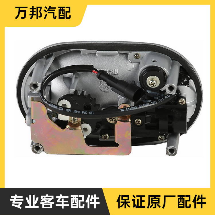 Bus accessories 5940-05638 Luggage compartment door lock body Wholesale of bus accessories