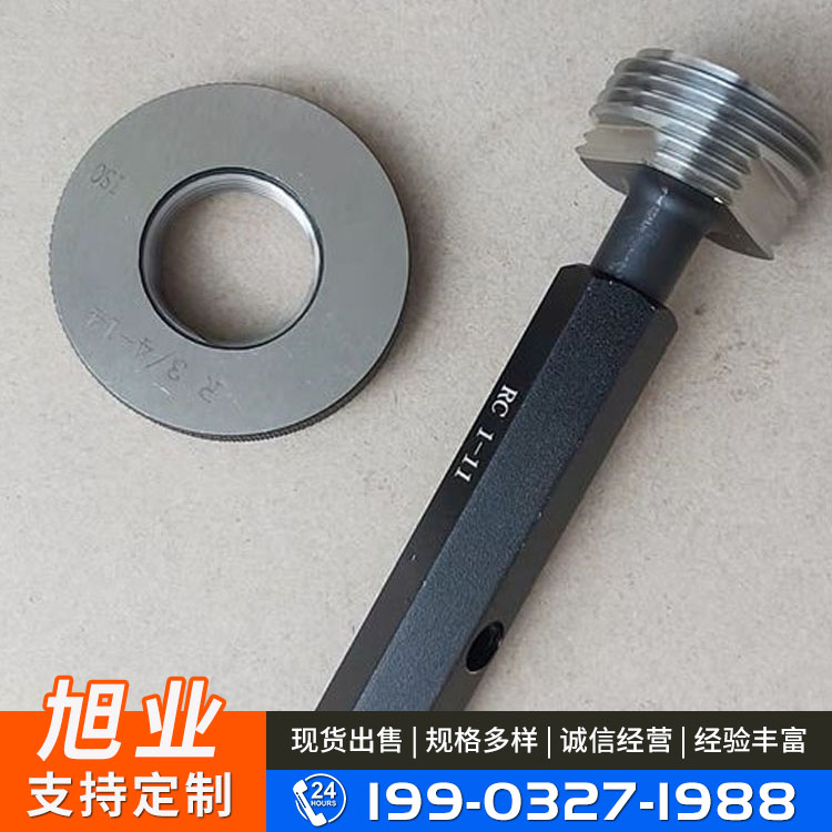 Internal and external thread inspection, tooth gauge, calibration gauge, plug gauge, ring gauge, metric standard, non-standard trapezoidal vertebral canal, American standard, British standard