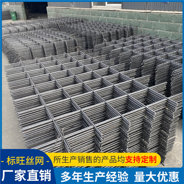 Biaowang produces steel wire mesh sheets for construction sites, with a thickness of 4mm and a diameter of 150mm. Industrial mesh has strong pressure bearing and corrosion-resistant steel bars