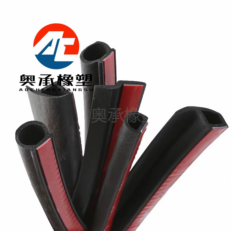 EPDM D-type foam sealing strip, rubber sponge strip, dustproof, soundproof, self-adhesive sealing strip can be customized