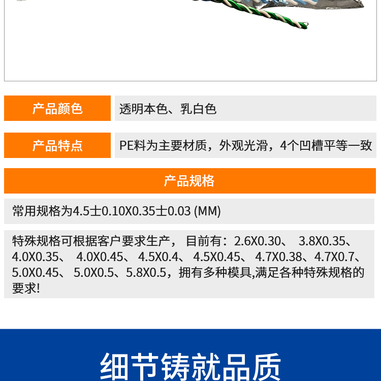 CAT6 network cable: 5m, 50m, 100m, Registered jack network connection cable: Class VI cross skeleton manufacturer