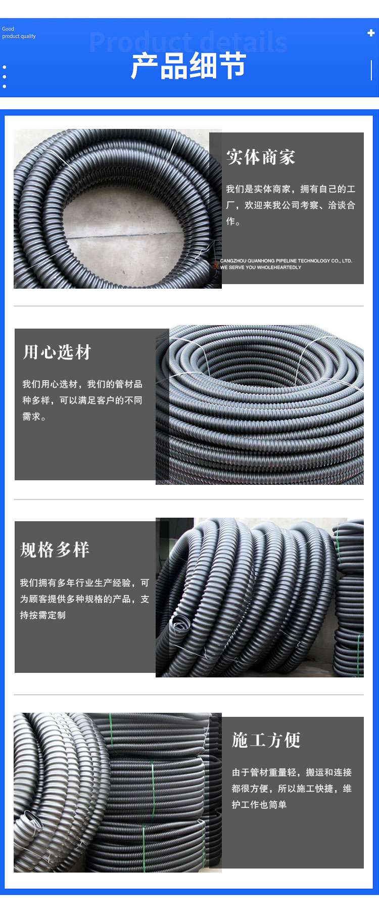 HDPE carbon pipe buried underground power sheath threading pipe, directly buried street lamp threading protection pipe, small black single wall corrugated pipe