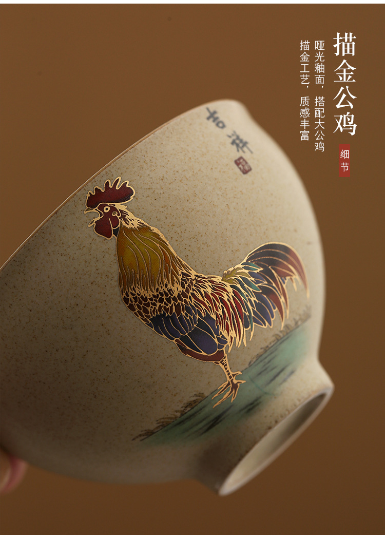 Chicken Tank 999 Silver Tea Cup Kung Fu Tea Bowl Gilded Tea Tasting Golden Chicken Master Cup Inlaid with Silver Tea Cup