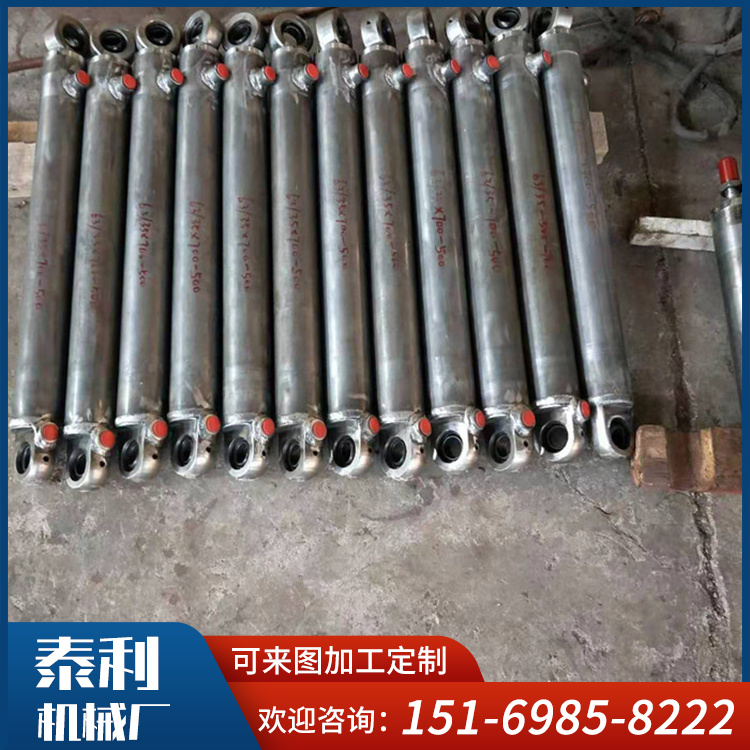 Professional production of environmental sanitation vehicle oil cylinder front and rear earrings Standard hydraulic cylinder can be customized according to needs