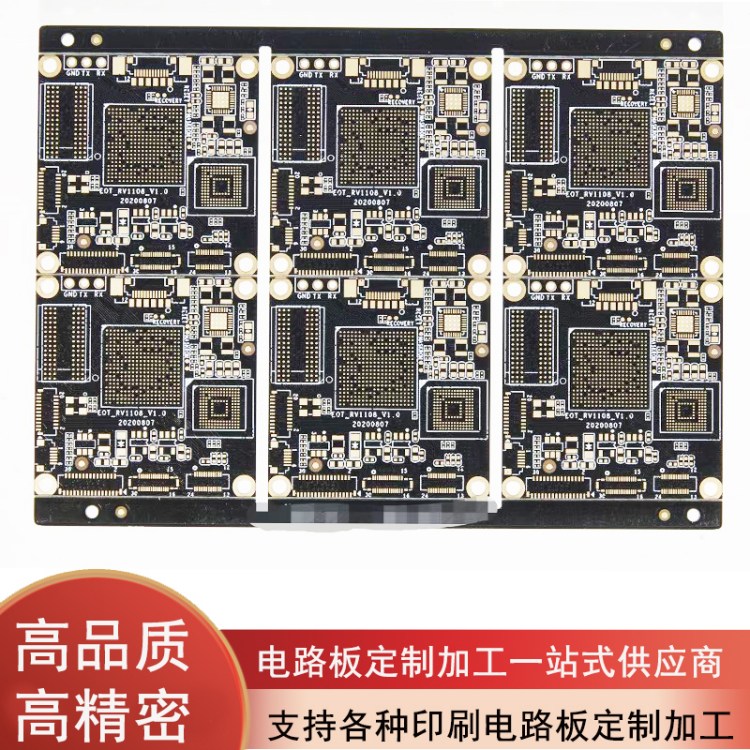 S1000-2M电路板 pcb混压板台耀TU862高TG线路板 IT-180A高速PCB - 百度爱采购