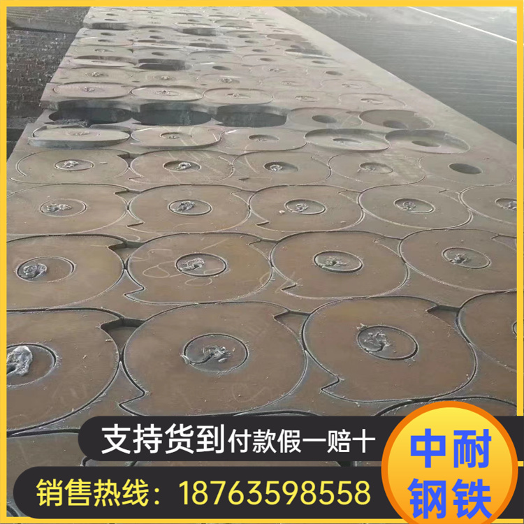 Manufacturer's stock of Q345B manganese steel plate, medium and thick plate, 40 flat plate, hot-rolled carbon steel cutting wear-resistant plate