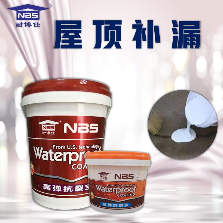 Naiboshi High Elasticity Anti Crack Treasure Roof Leak Sealing and Waterproof God Tool Tensile Non Cracking Joint Filling Coating