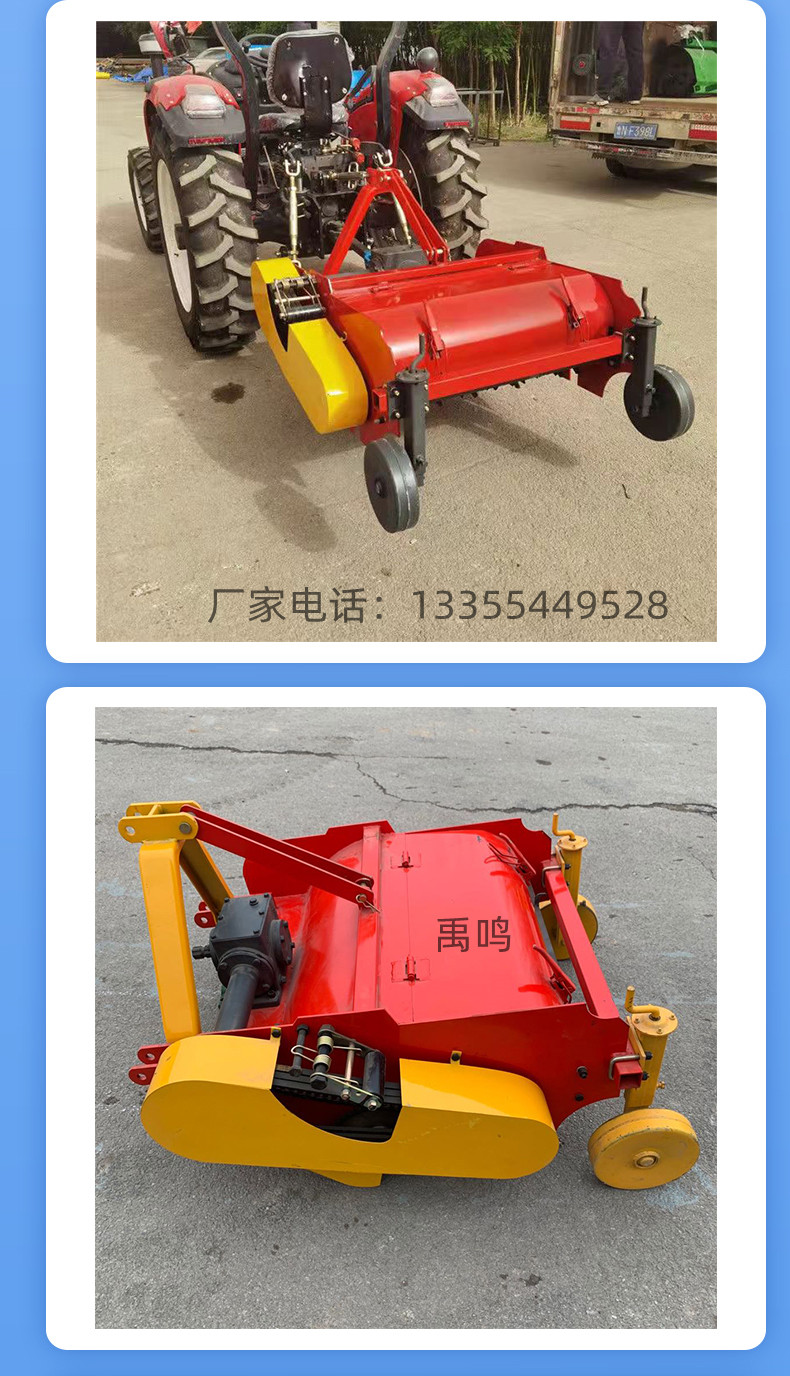 New type of double axis seedling killing machine Sweet potato seedling crushing and returning machine Agricultural seedling crushing machine