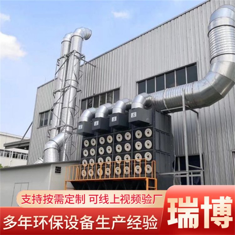 移动式布袋除尘器车间打磨扬尘收集小型工业粉尘过滤环保除尘设备