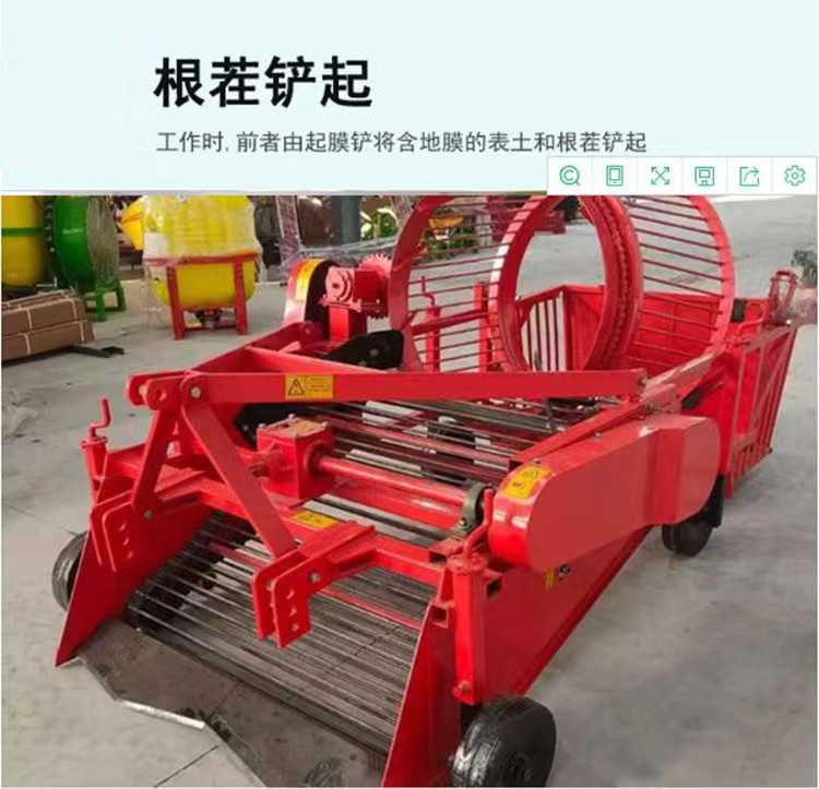 Stone picker, surface residue film recycling machine, corn straw residue film cleaning machine