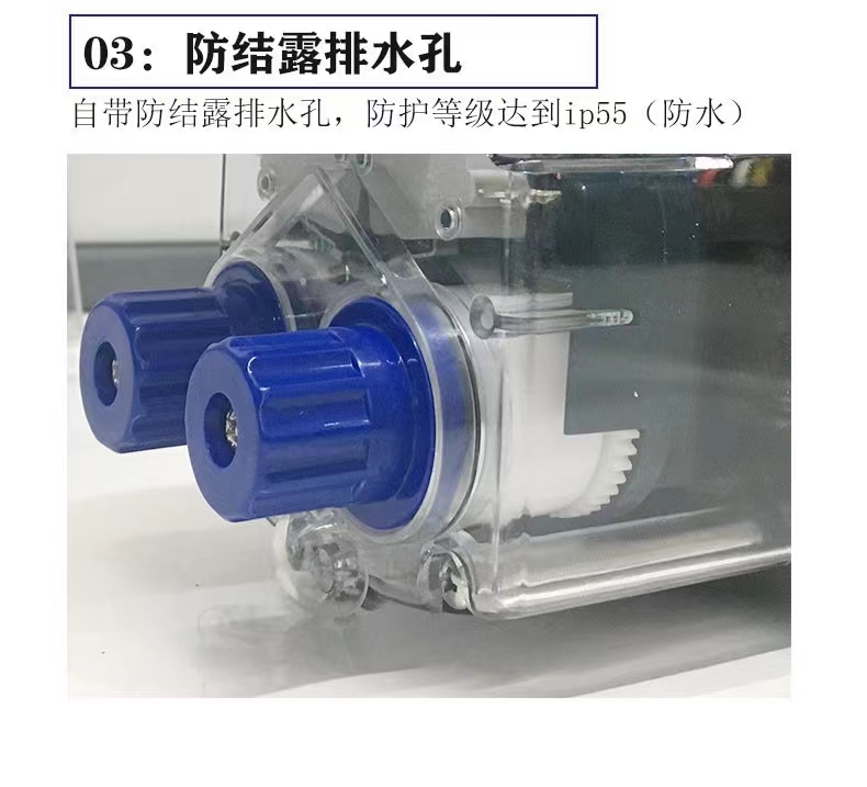 Greenhouse greenhouse 220V 24V electric film roller Manual film roller Electric side roller