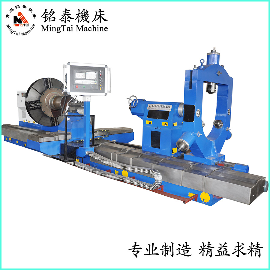 Carbon electrode machining heavy horizontal lathe Mingtai machine tool production CNC CNC control