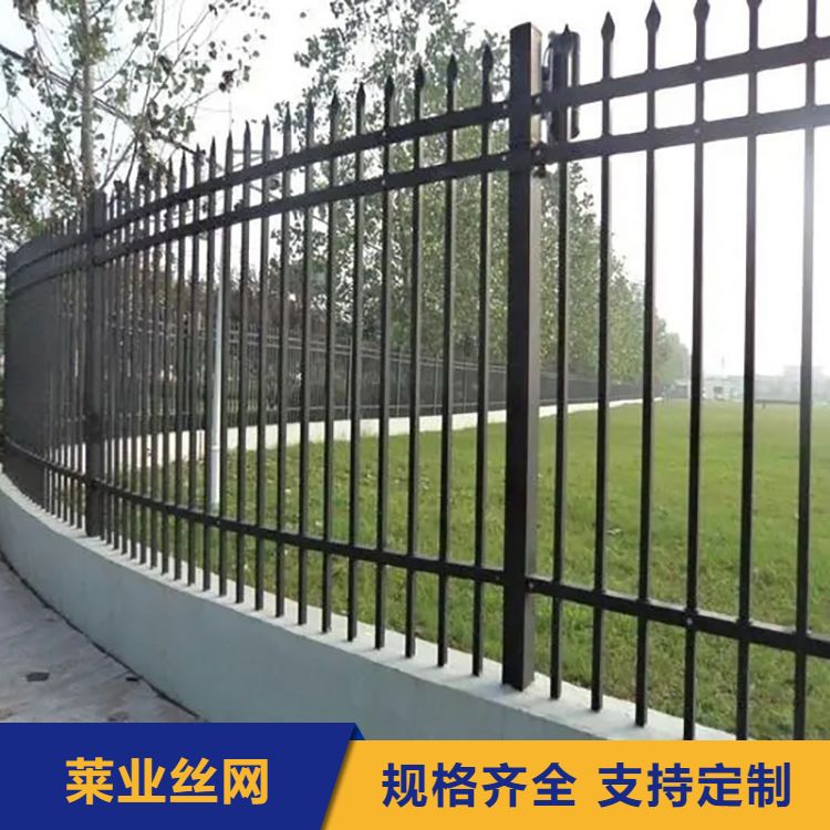 厂家定制 喷塑 工厂小区 铸铁护栏 锌钢栅栏 院墙 样式新颖