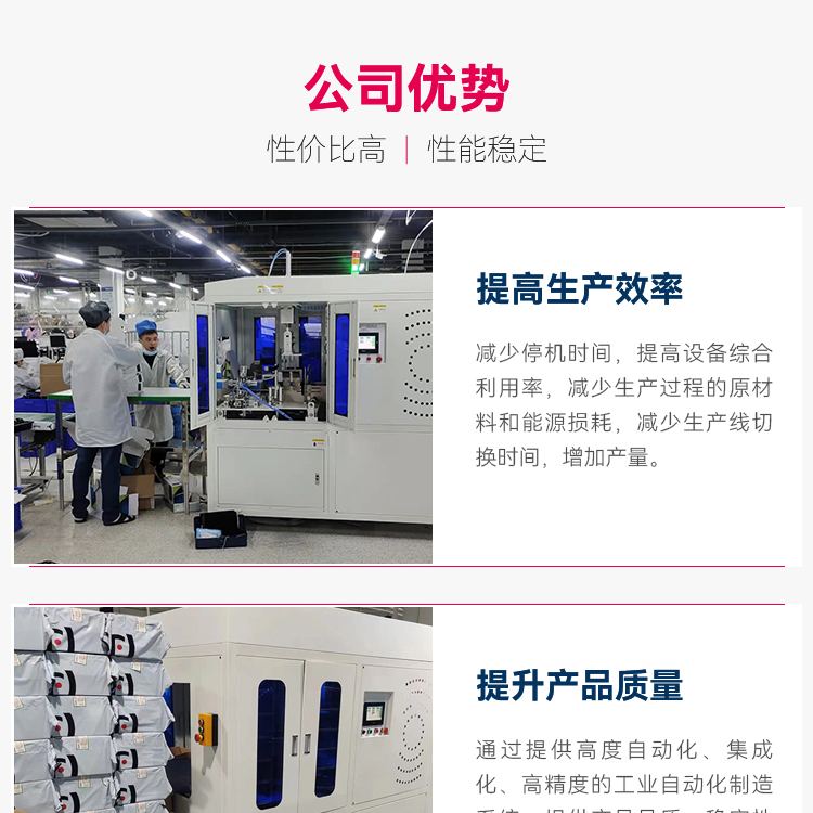 Automated paper box forming machine, aircraft box folding machine, carbonated beverage world cover folding machine