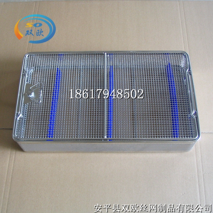 Stainless steel endoscope accessories ultra precision cleaning and disinfection basket supply room customization