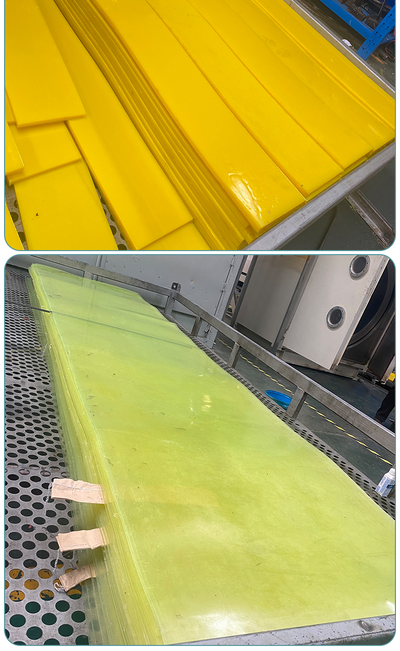 Polyurethane base plate, insulated Flat noodles, wear-resistant elastic rib liner, high temperature and oil resistant Flat noodles