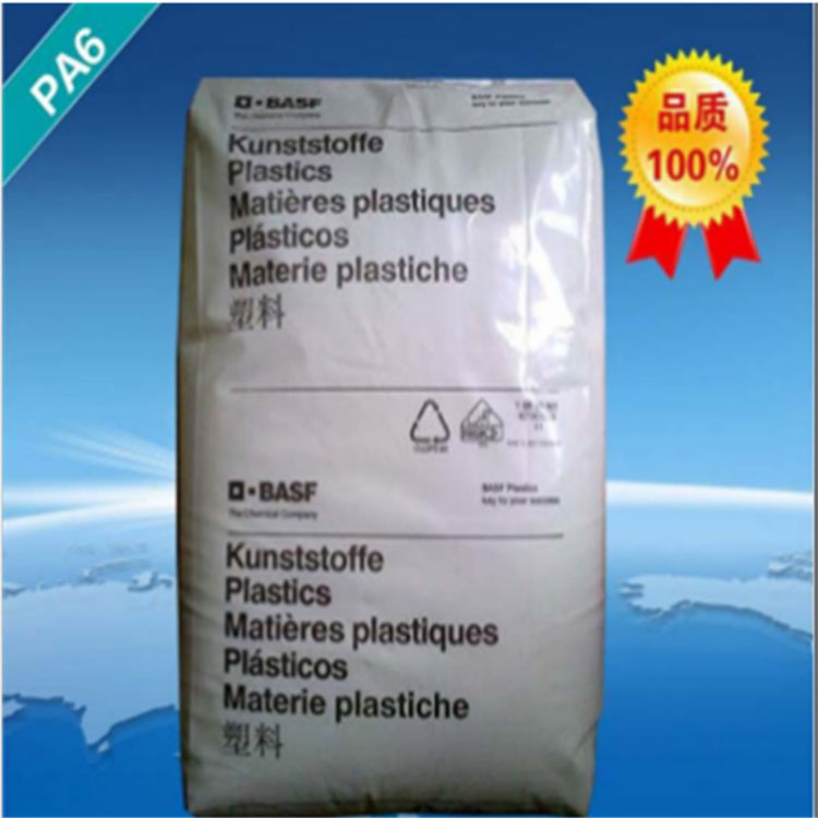 BASF PA6 B3ZG8 BK20560, Germany Hard impact resistant reinforced polyamide 6