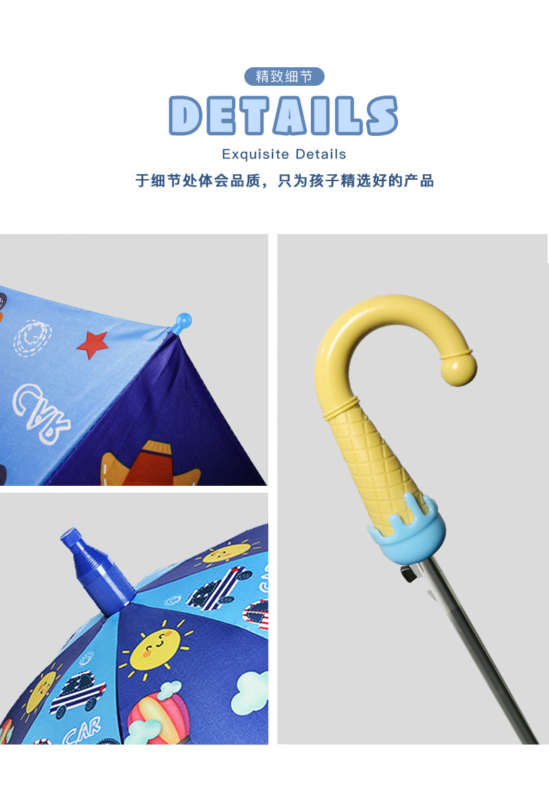 Children's Umbrella Manufacturer's Stock New Student Boys and Girls Cartoon Cute Umbrella Long Handle Sunshade Umbrella Customizable