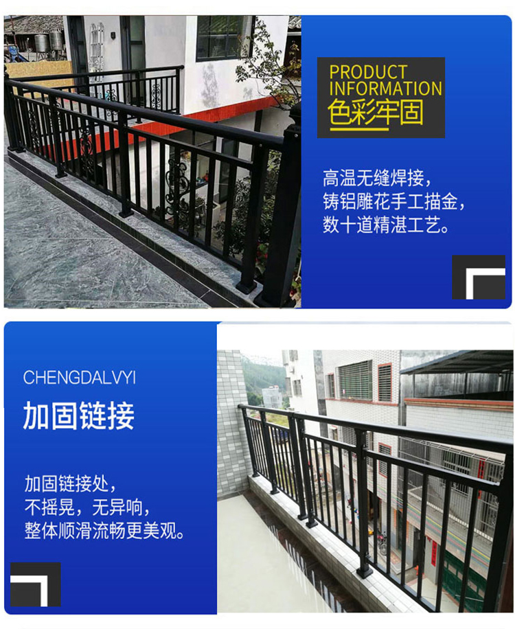 Balcony railing iron staircase railing manufacturer wholesale outdoor rotating balcony railing can be packaged and delivered