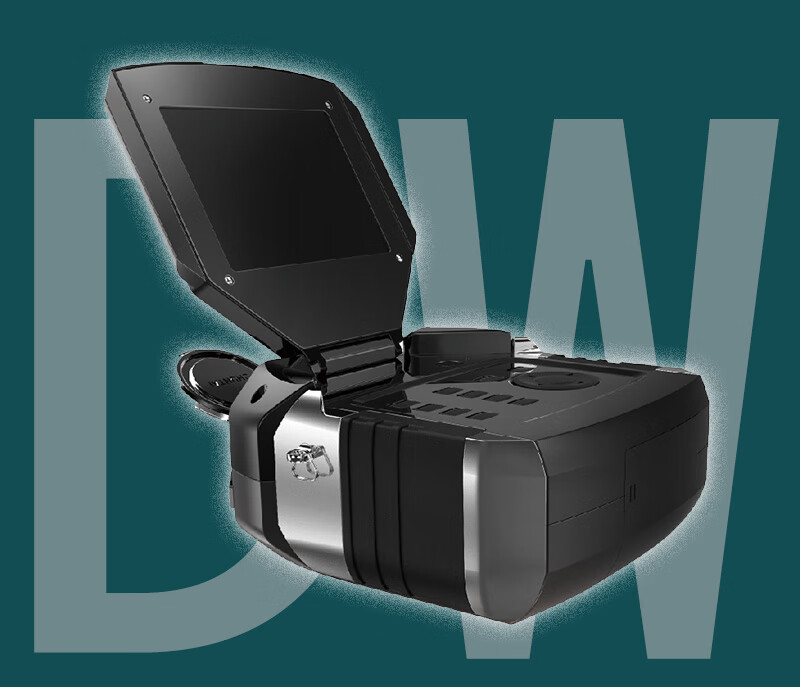 DWKJWORLD Day Blind UV Imager DW9019 sets from Dawan Technology