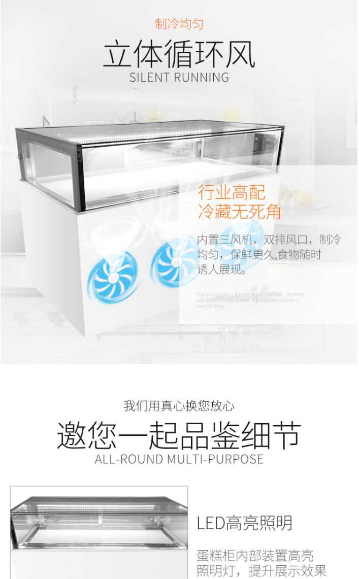 KINGDOM Jincheng 1.5-meter curved corner cake salad display cabinet commercial refrigerated air cooled new