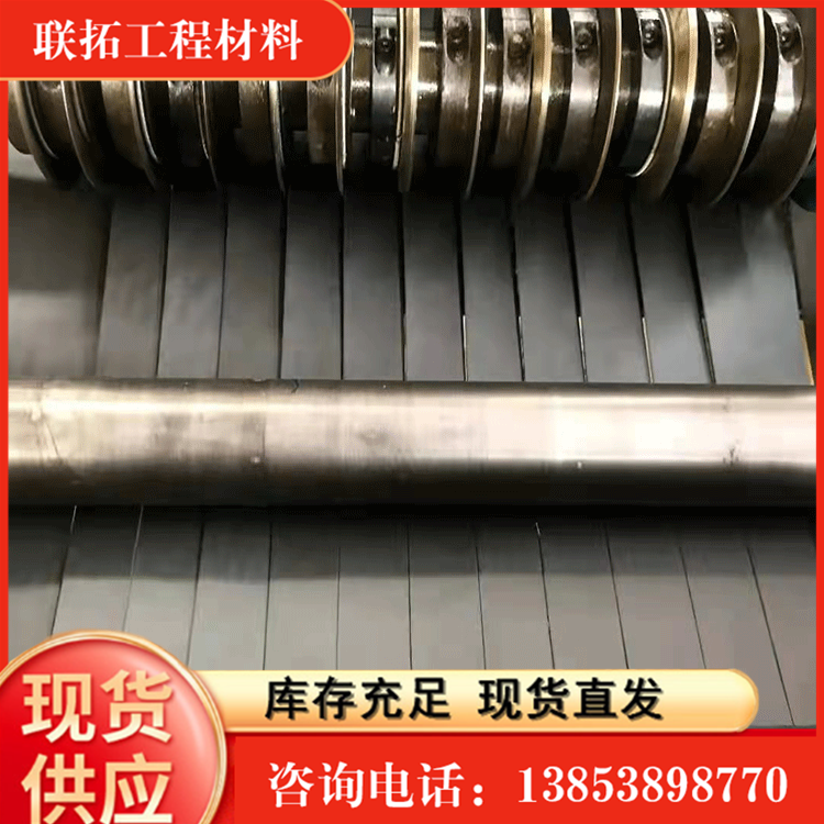 Sales of Liantuo Engineering Materials for Road Repair. Road surface adhesive tape has good adhesion, durability, and durability