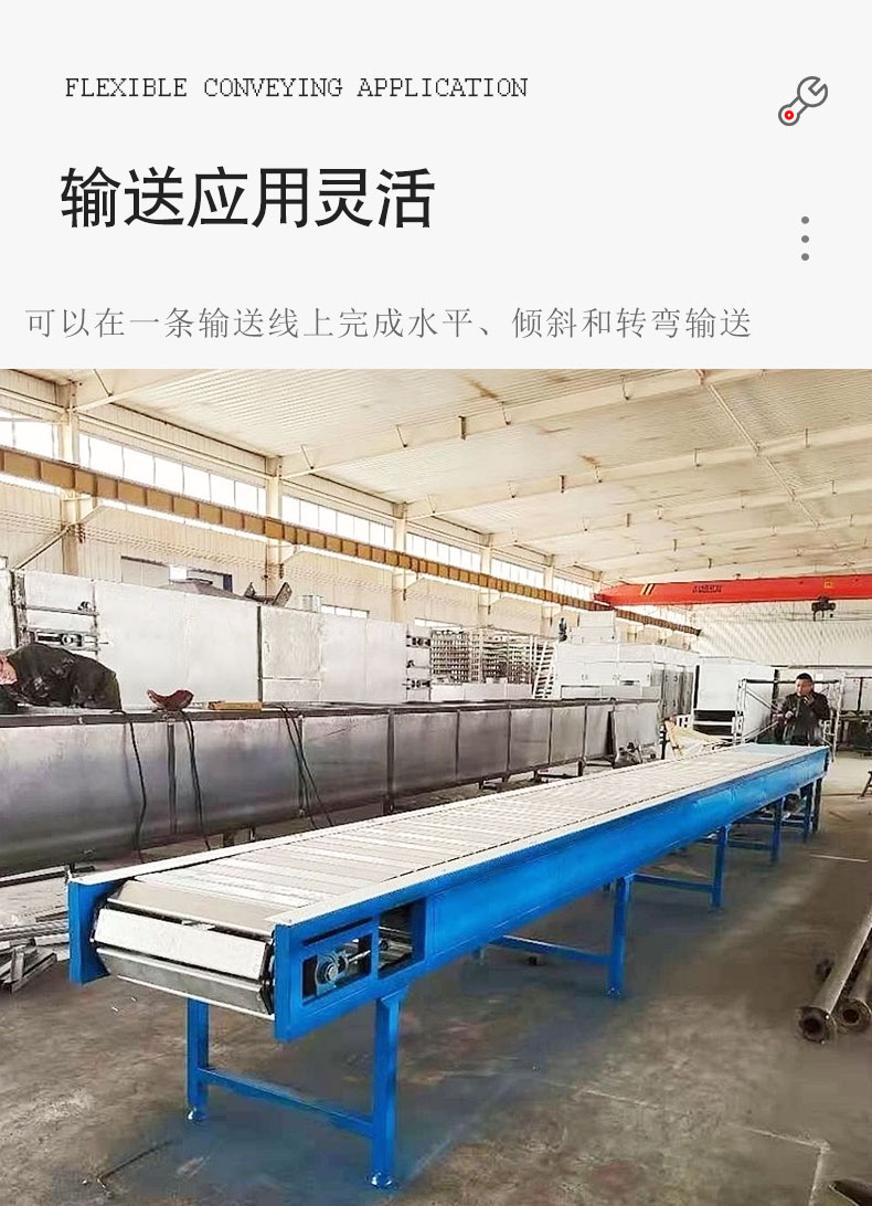 Yongli Processing Heavy Chain Plate Conveyor Fixed Station Solar Drum Chain Conveyor Line Customization