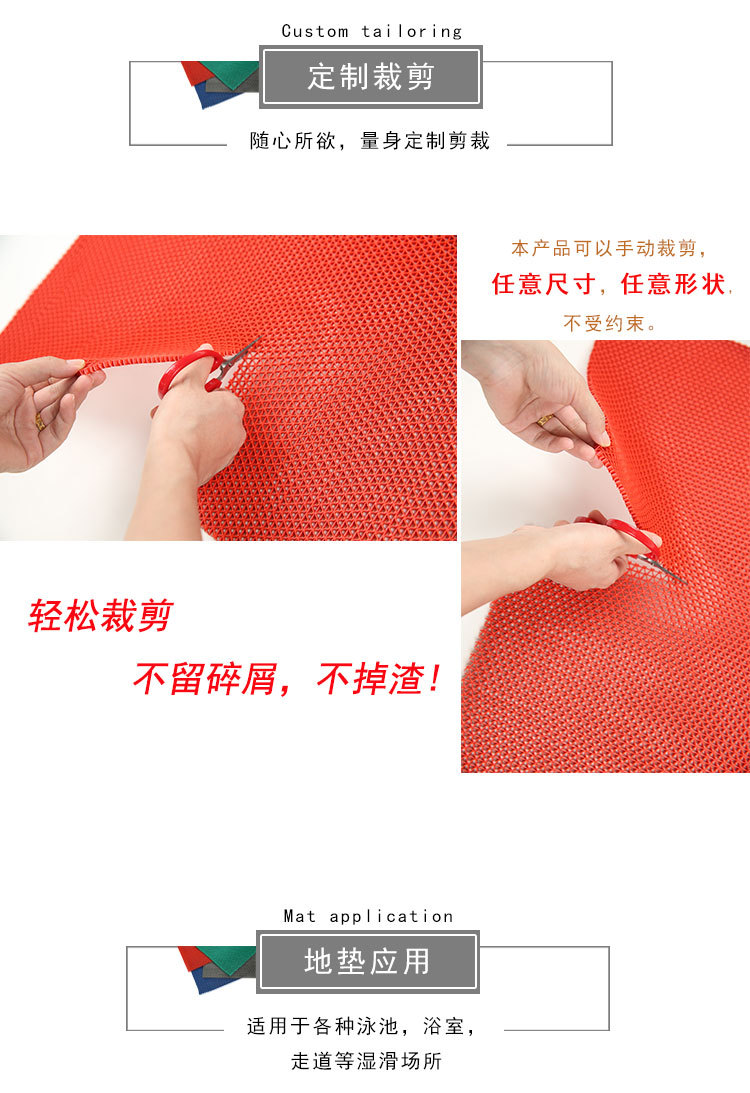 Non slip floor mat at the entrance of the hotel, entrance mat to the shopping mall, entrance mat for commercial use, absorbent carpet, entrance mat for rainy days