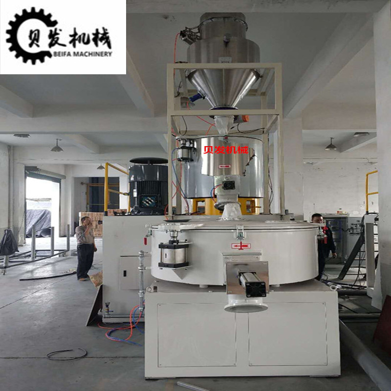 Beifa Fully Automatic PVC Plastic High Speed Mixer Powder Vertical High Stirrer Dry Mixing Mixer