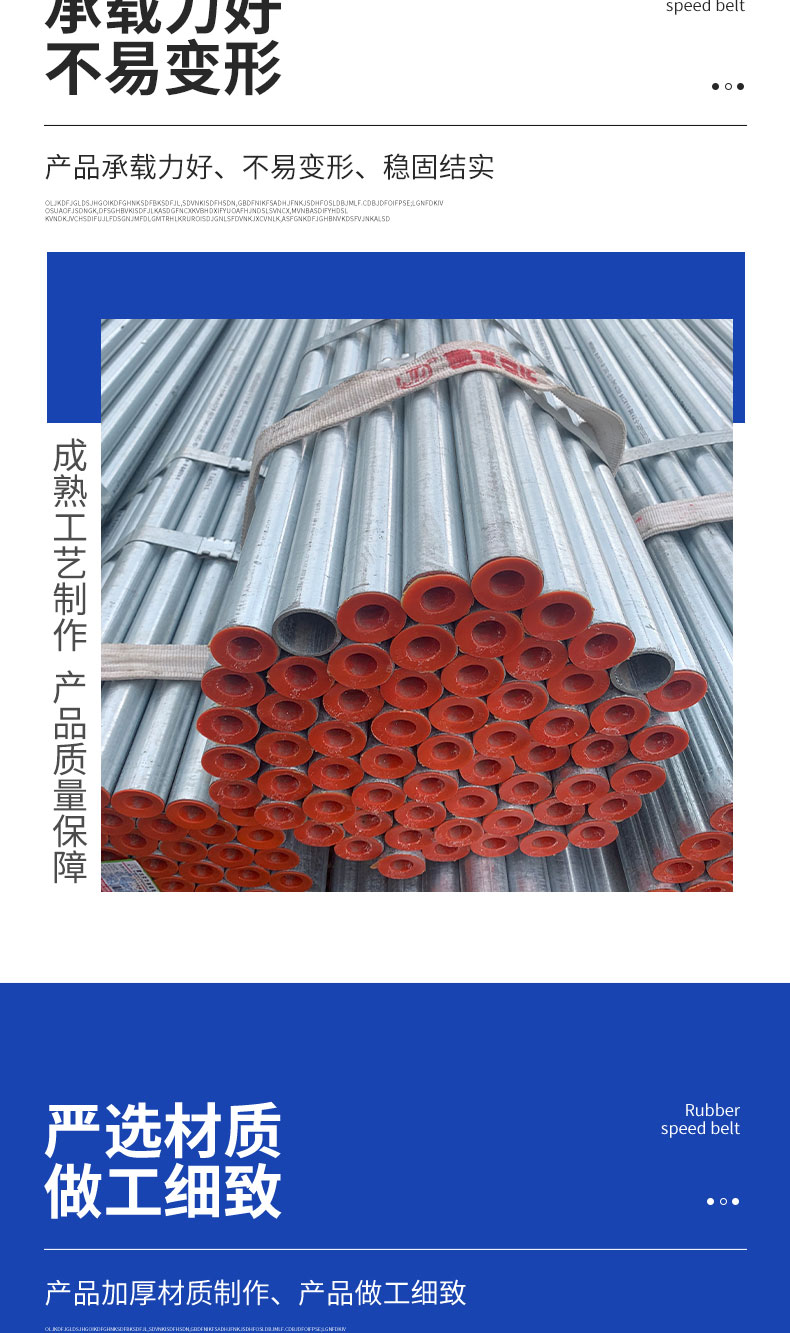 Julu galvanized pipe manufacturer DN15-DN200 hot-dip galvanized steel pipe for Fire protection engineering support customization