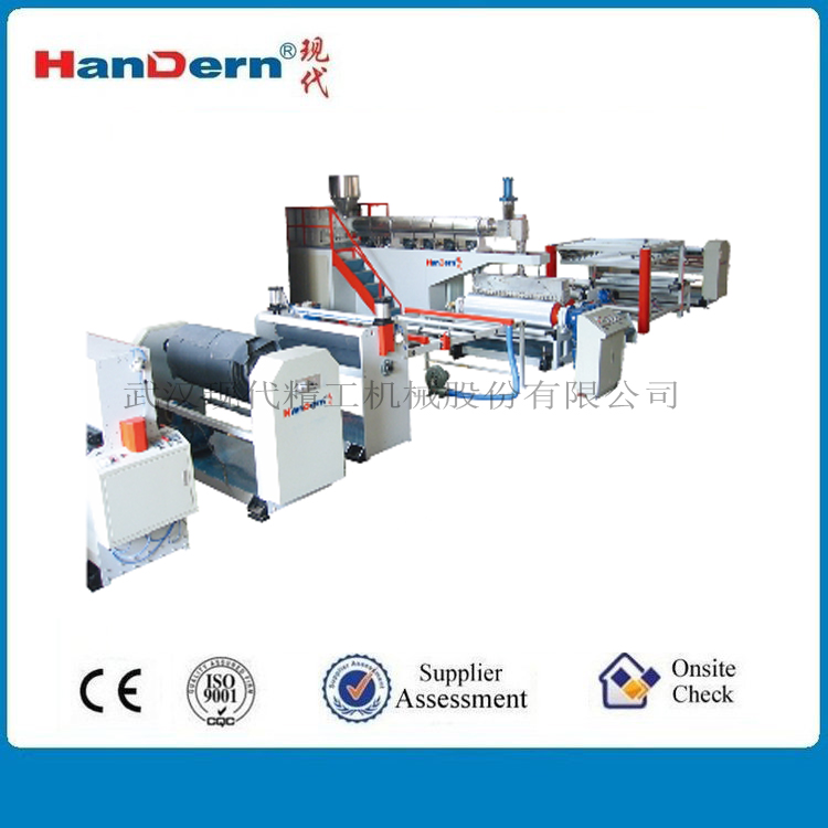 Automotive Carpet Back Coating Production Equipment Fully Automatic Foot Carpet Adhesive Coating Production Line Modern Precision