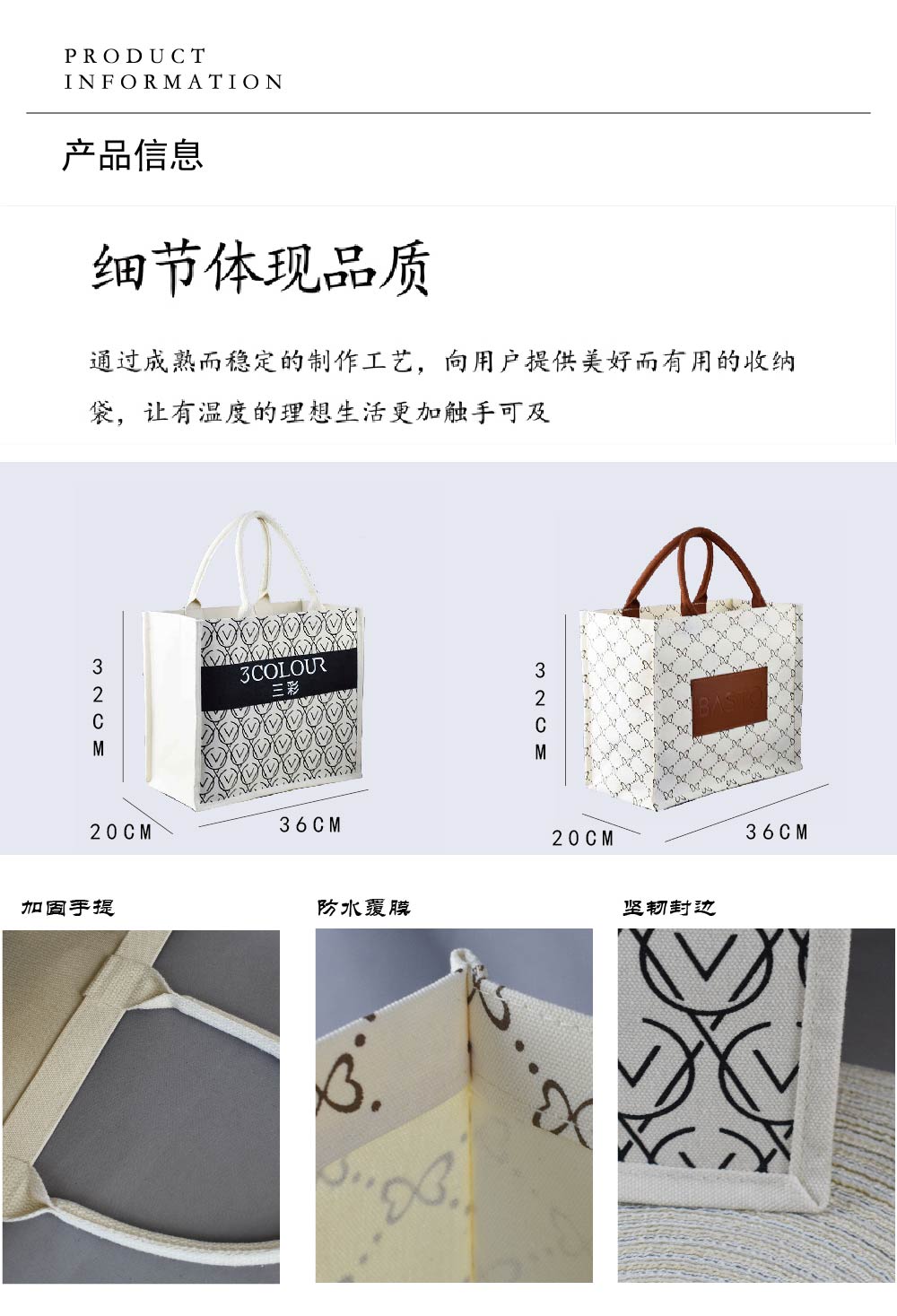 Customization of canvas bags, portable spot canvas shopping bags, wholesale, customizable patterns, canvas bag manufacturers