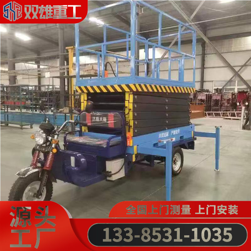 Three wheeled lifting vehicle Electric lifting platform Hydraulic maintenance ladder Mobile elevator Battery DC operating vehicle