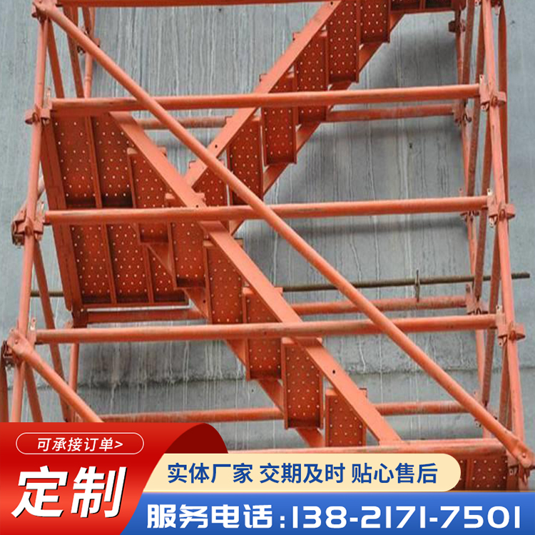 Structural stability, Kangming subway bridge, high detachable ladder cage type, safety ladder cage manufacturer, source of goods