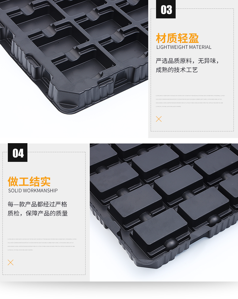 Anti static electronic blister tray, PVC plastic material, manufacturer customized general IC electronic product packaging